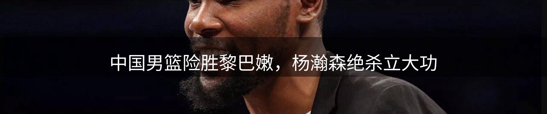 企业快讯
