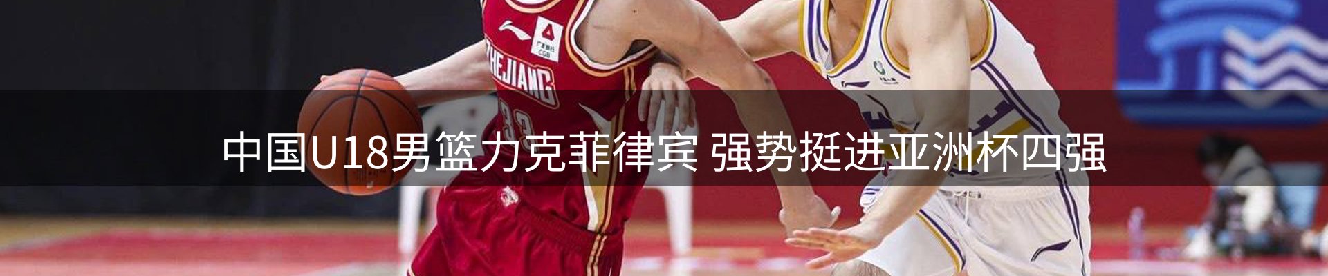 品牌资讯