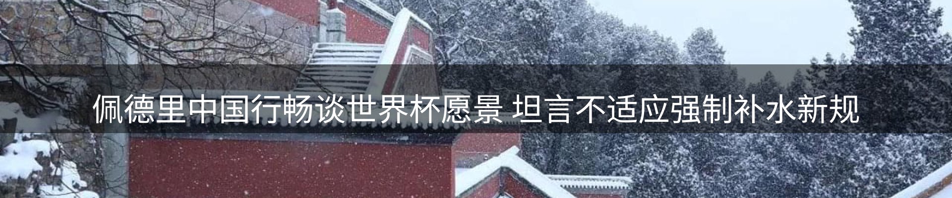 品牌资讯