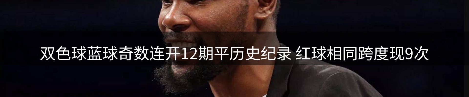 品牌资讯