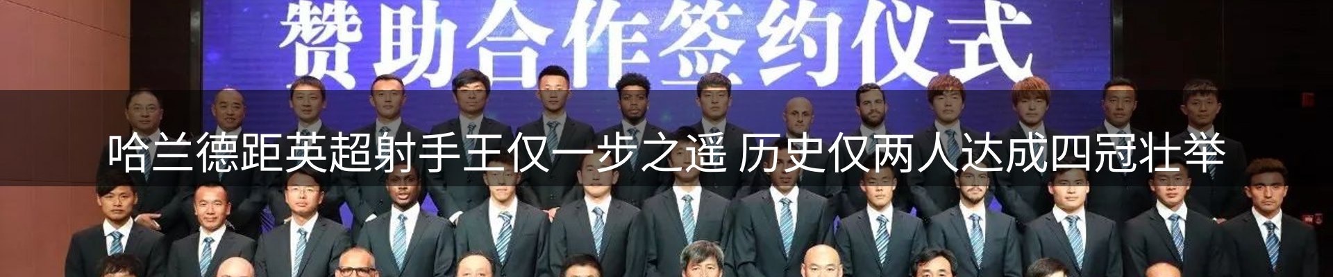 品牌资讯
