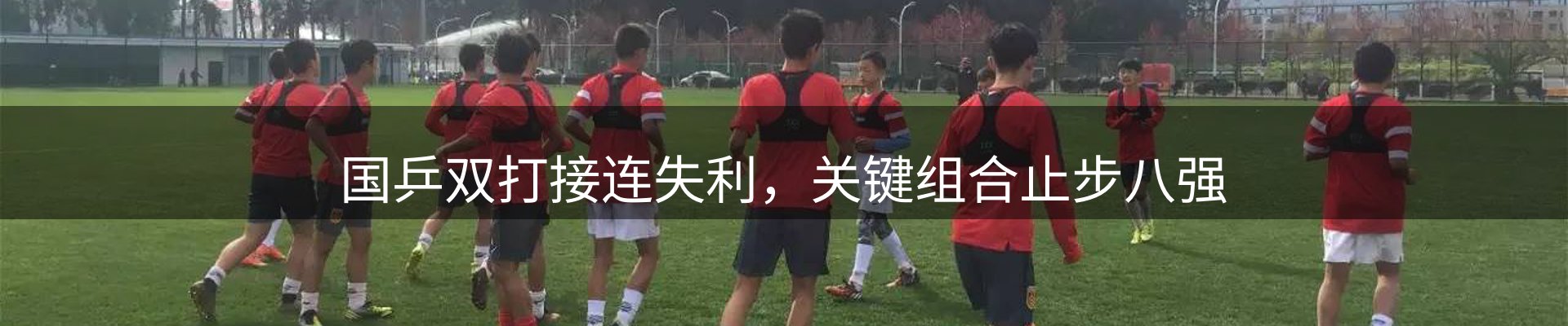 品牌资讯