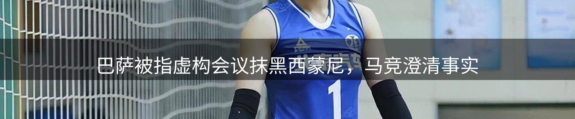 品牌资讯