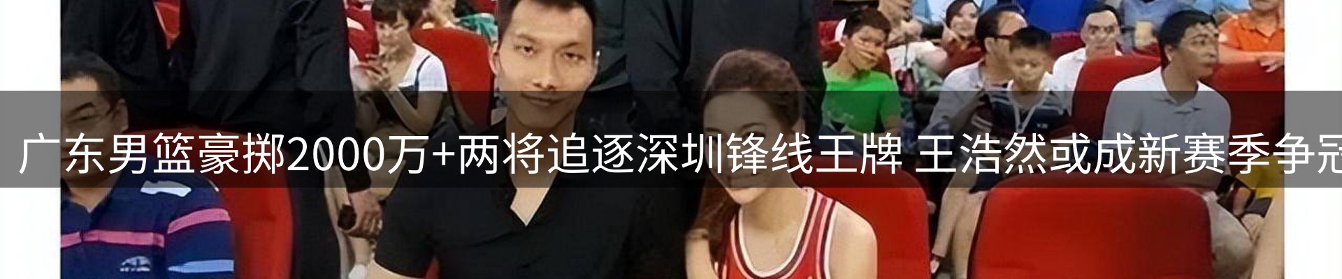 品牌资讯