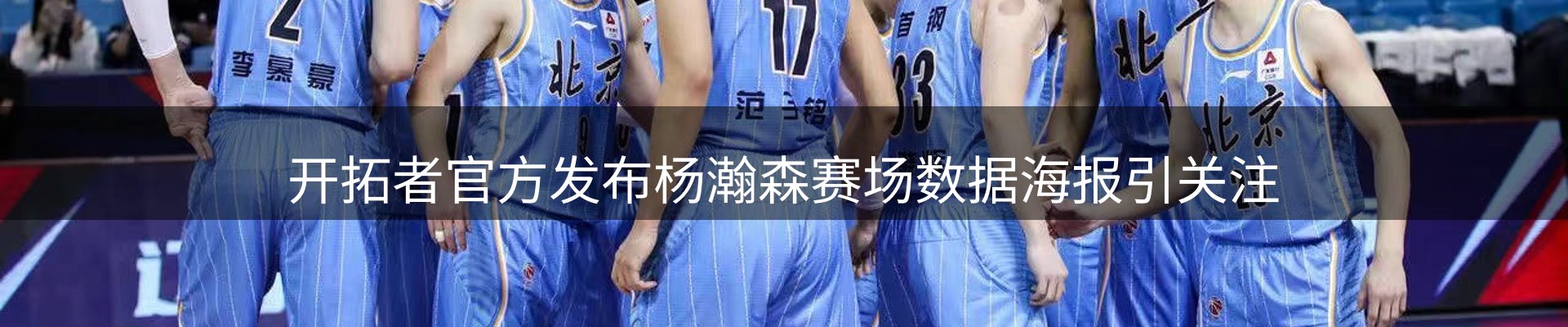 企业快讯