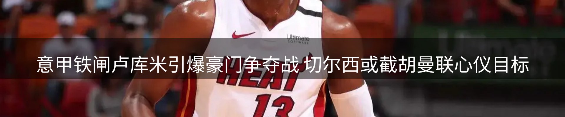 品牌资讯