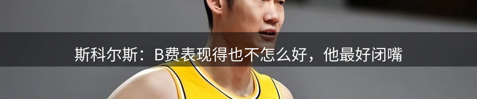品牌资讯