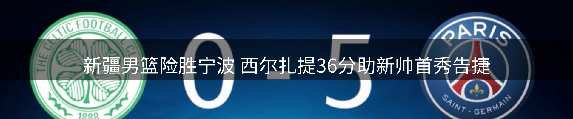 品牌资讯