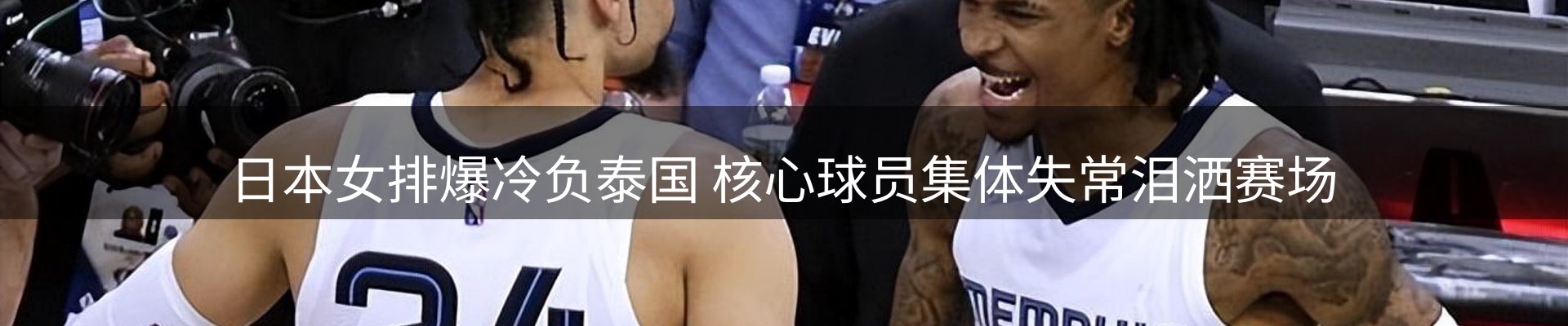 企业快讯