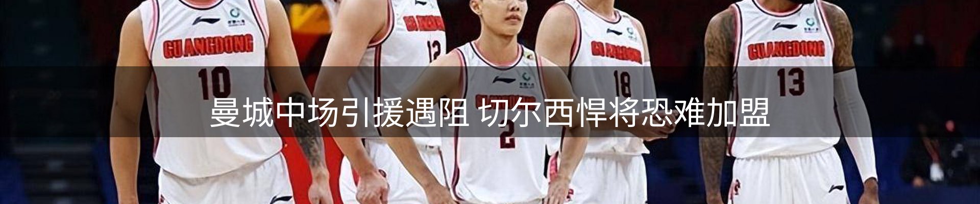 品牌资讯
