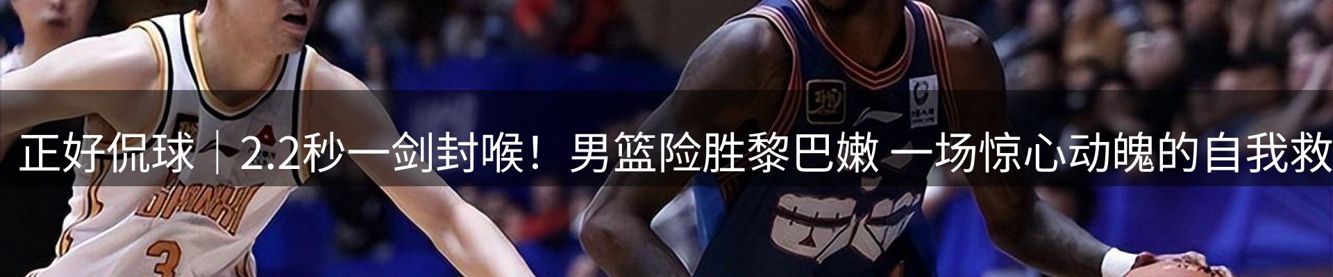 企业快讯
