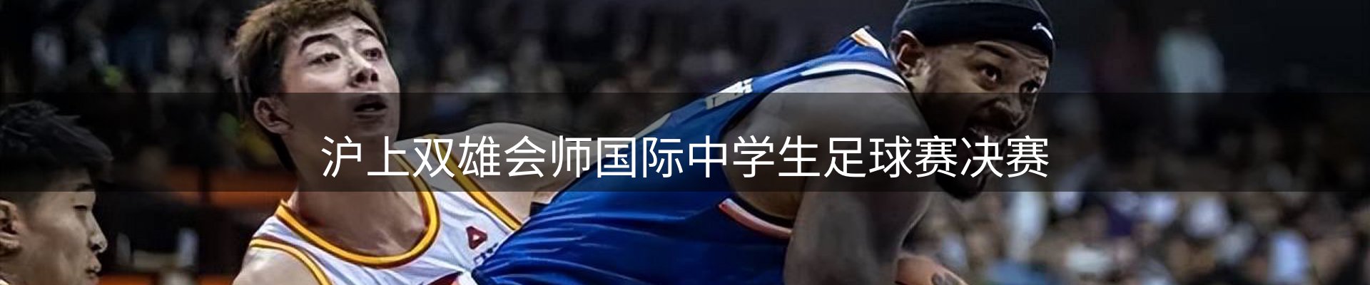 品牌资讯