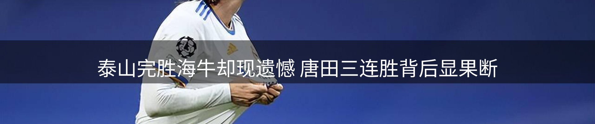 品牌资讯