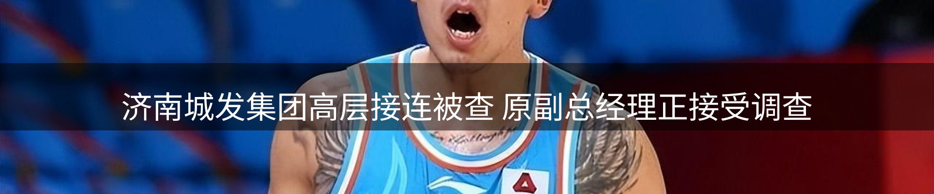 品牌资讯