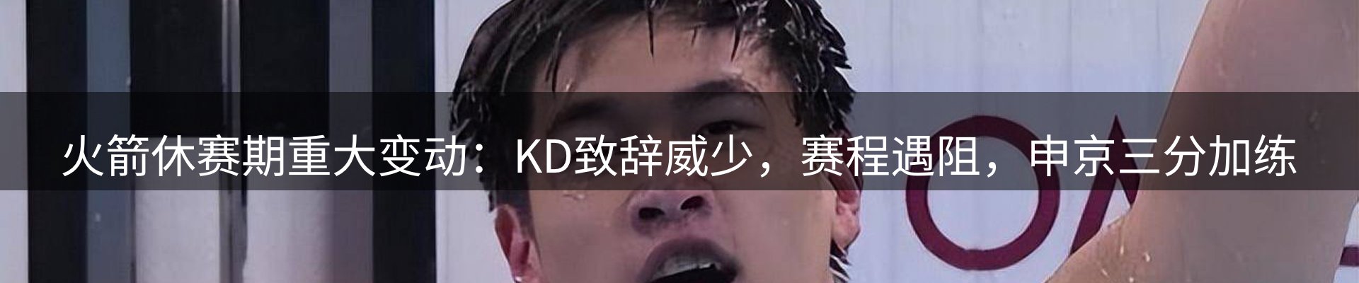 品牌资讯