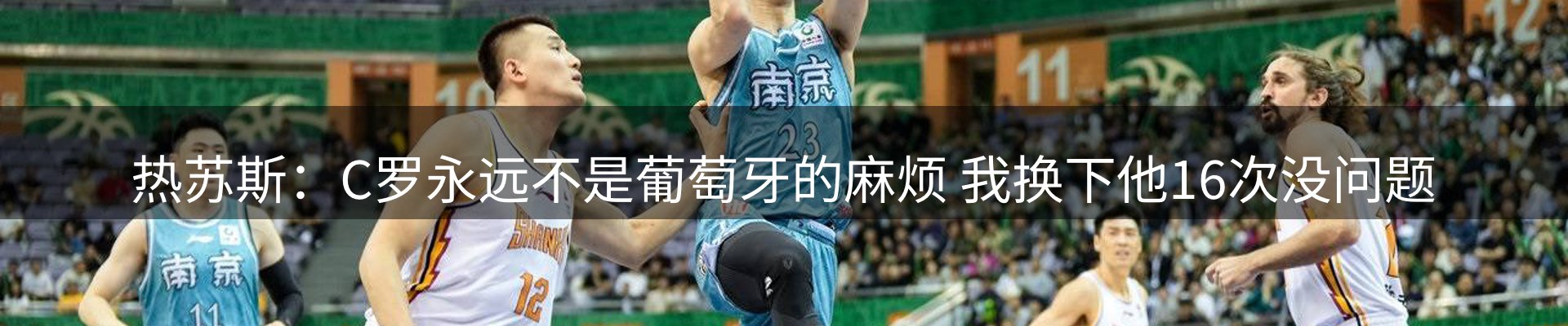 品牌资讯
