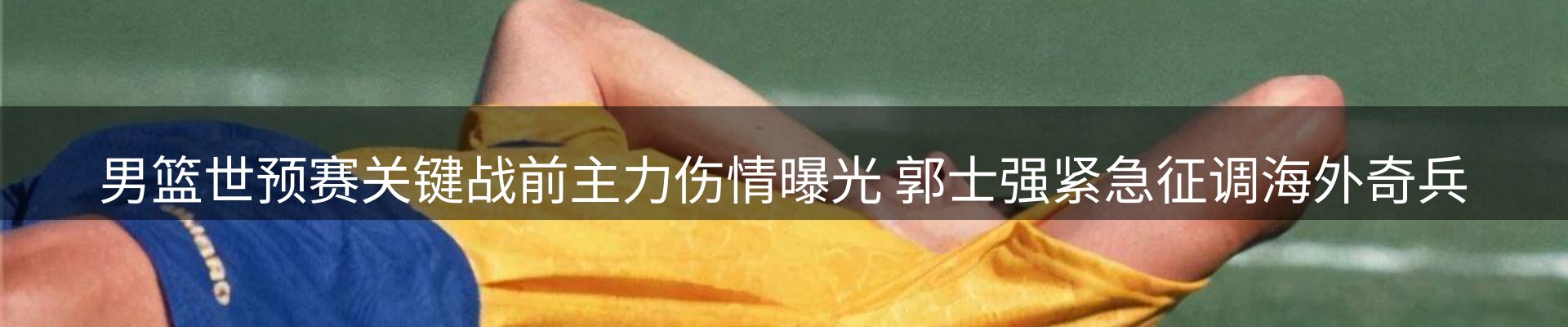 品牌资讯
