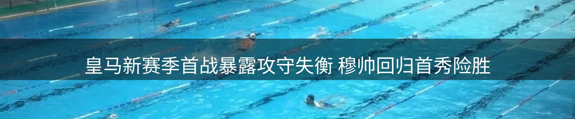 品牌资讯