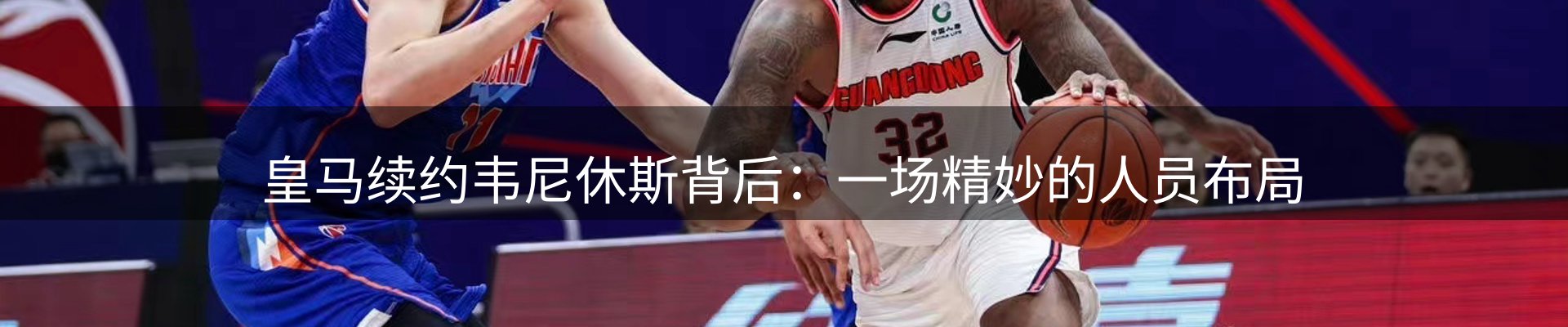 品牌资讯