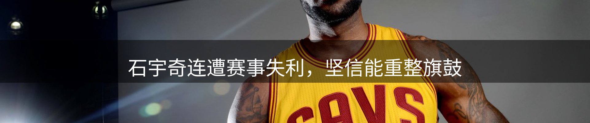 企业快讯