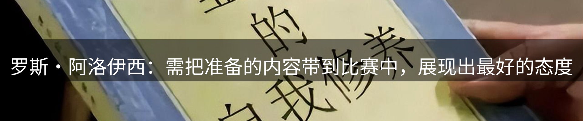 品牌资讯