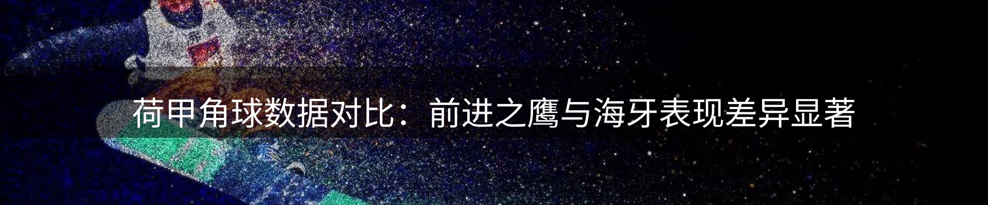 品牌资讯