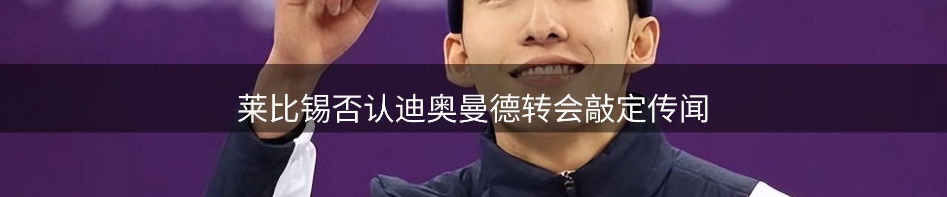 品牌资讯