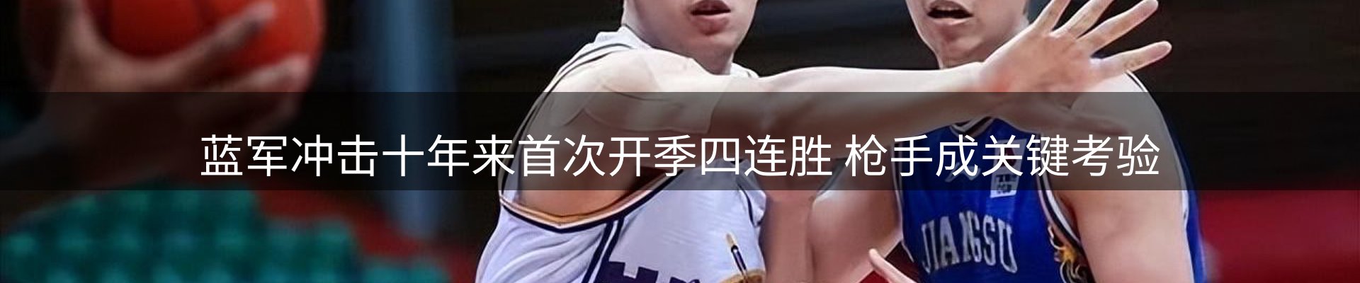 企业快讯