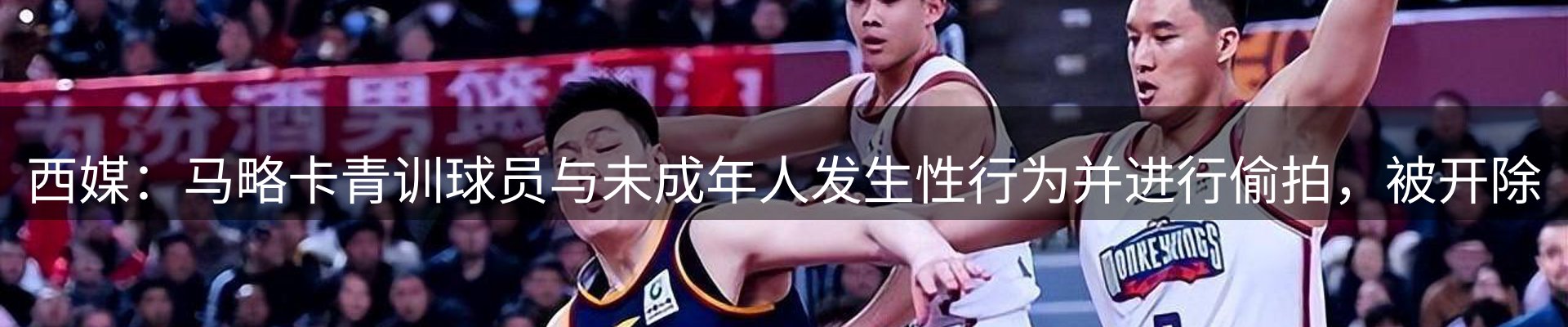 企业快讯