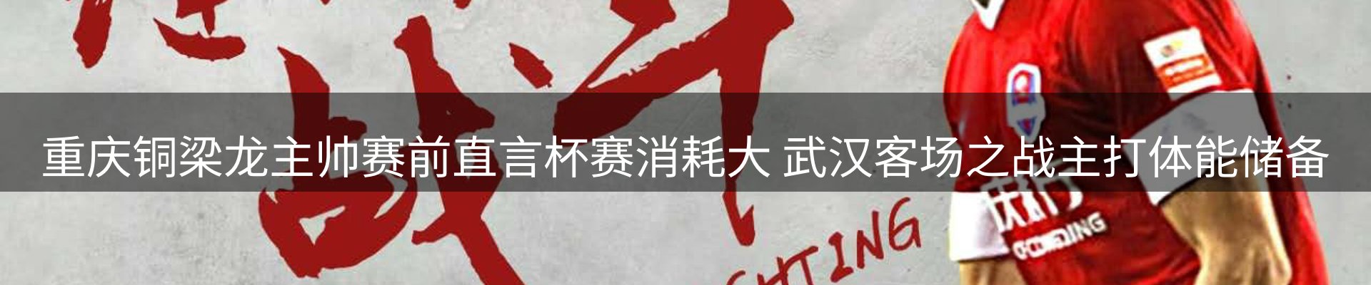 品牌资讯