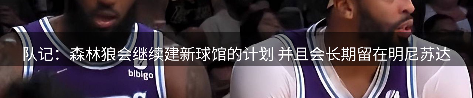 品牌资讯