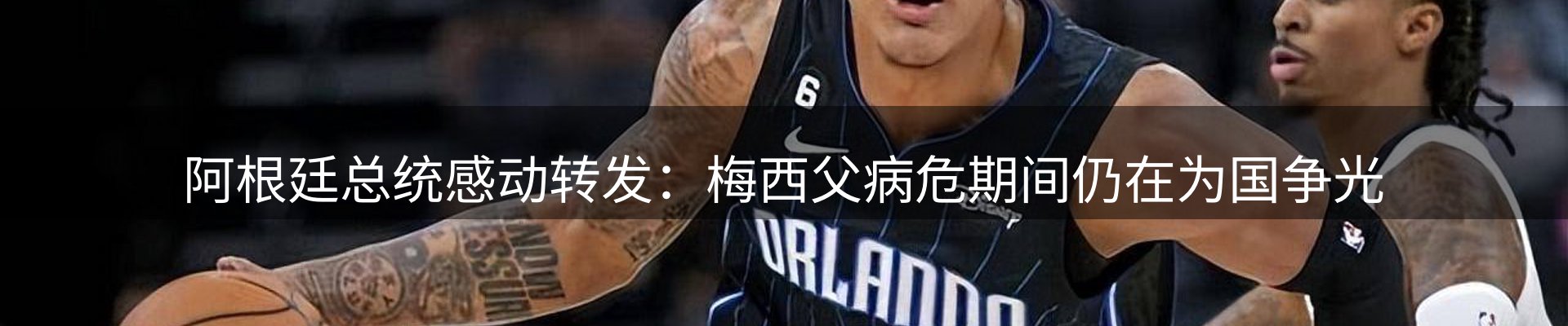 品牌资讯