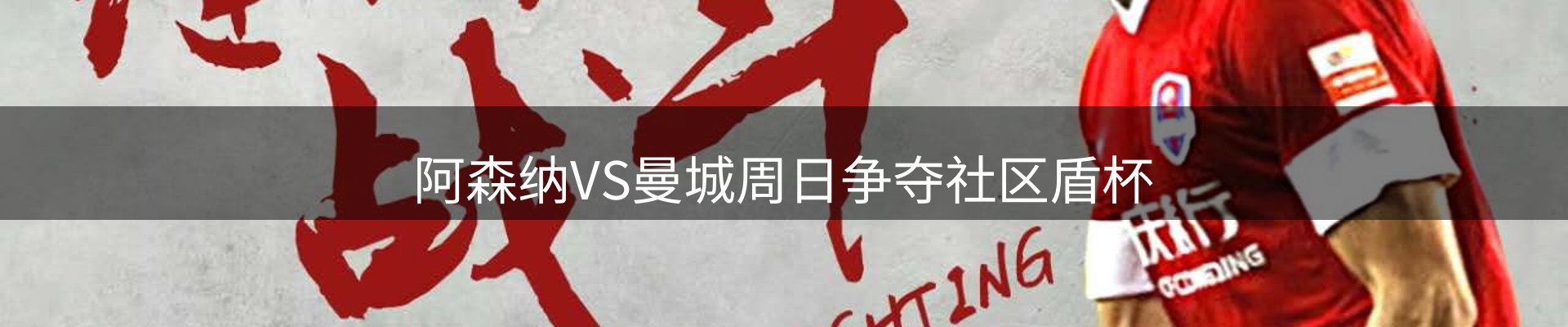 品牌资讯
