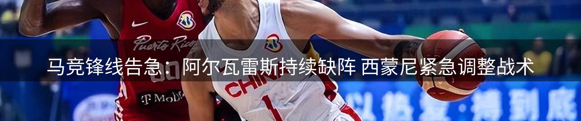 企业快讯