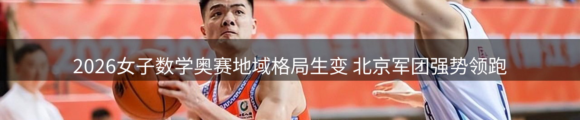 品牌资讯