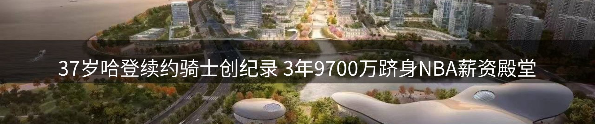 品牌资讯