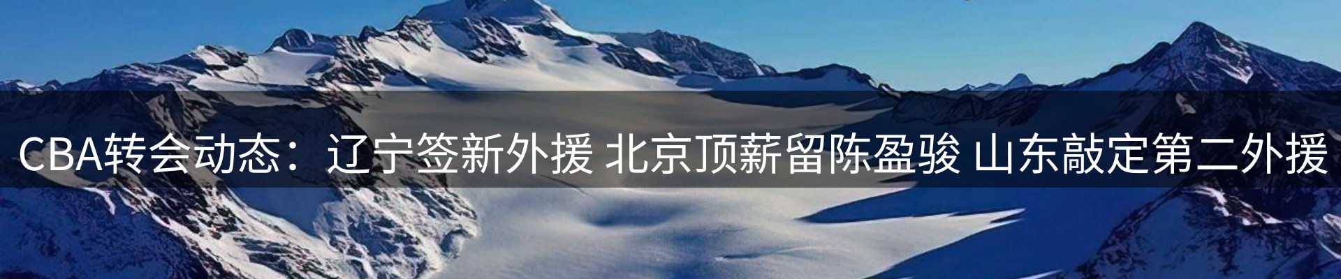 品牌资讯