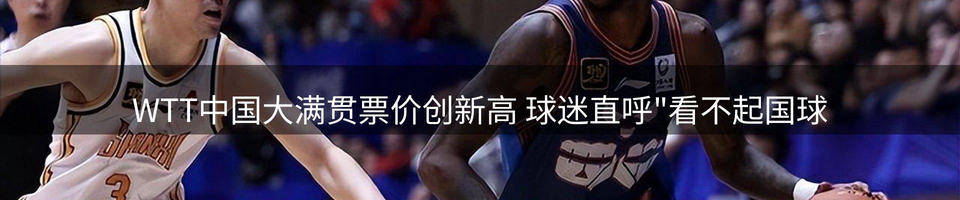 品牌资讯